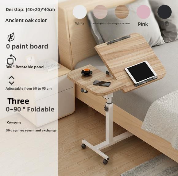 Adjustable Laptop Desk with Wheels, Rotating Standing Computer Table for Sofa Bedside, Lifting Notebook Stand Desk, Side Table