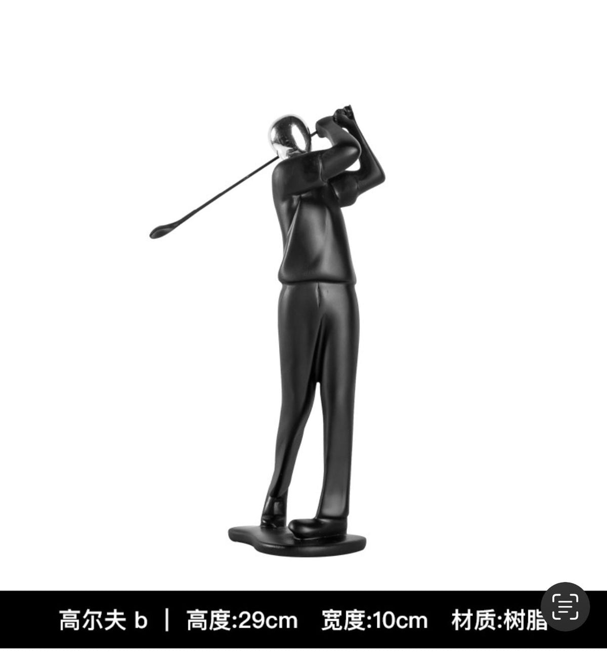 Golf Figurine