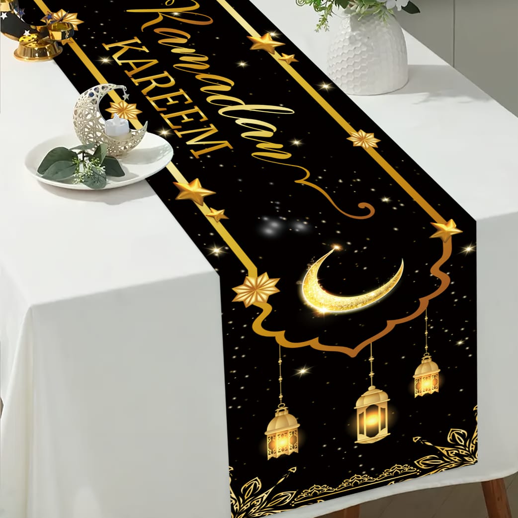Ramadan/ Eid TABLE RUNNER