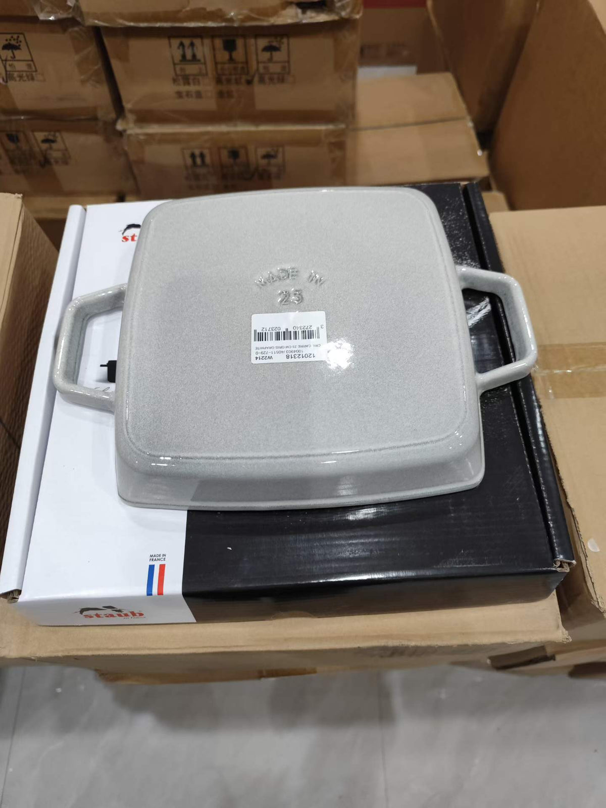 STAUB SQUARE GRILL PAN
