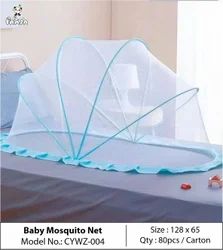 133x60x60cm baby mosquito net
