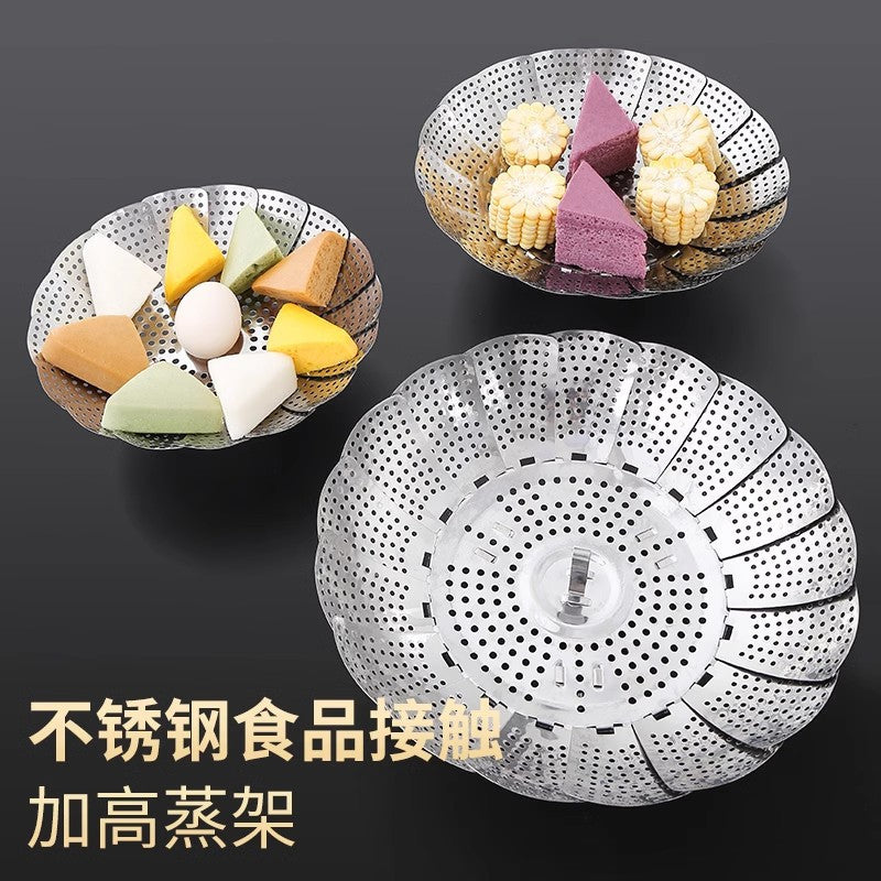 Stainless Steel Steamer Basket/Vegetable Steamer, Food Basket ,Bowl Cooker, Strainer ,Mesh Dish Folding