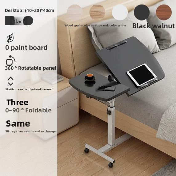 Adjustable Laptop Desk with Wheels, Rotating Standing Computer Table for Sofa Bedside, Lifting Notebook Stand Desk, Side Table