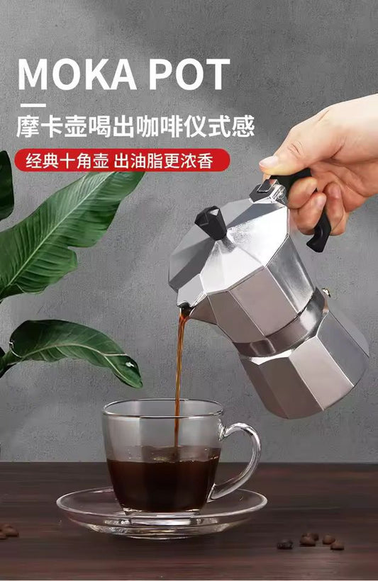 Aluminum Moka Pot with Electric Burner Stove Top Coffee Maker Espresso Percolator Mocha Kettle Heater Home Household 600mls