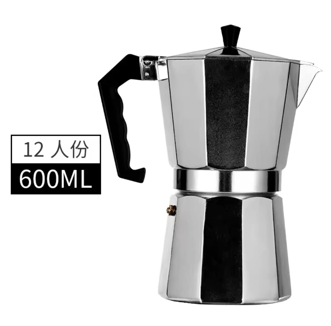600Ml 12 Cups Coffee percolator aluminium coffee pot coffee maker ,Mocha Coffee Pot