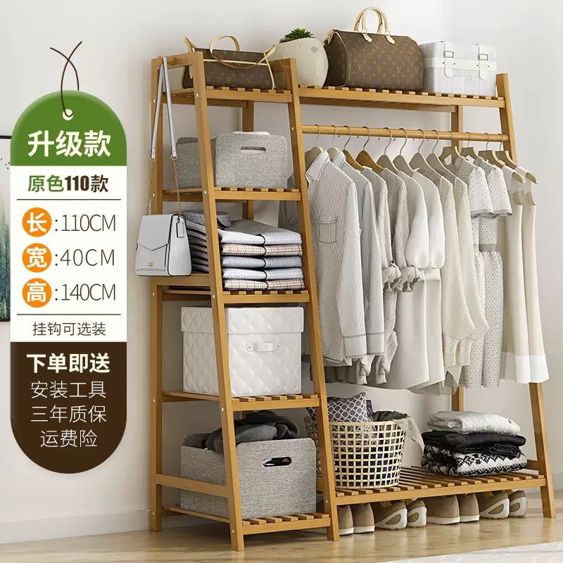 Eco friendly bamboo multilayer garment clothing hanging rack