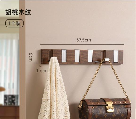 Multifunctional wood finish hook