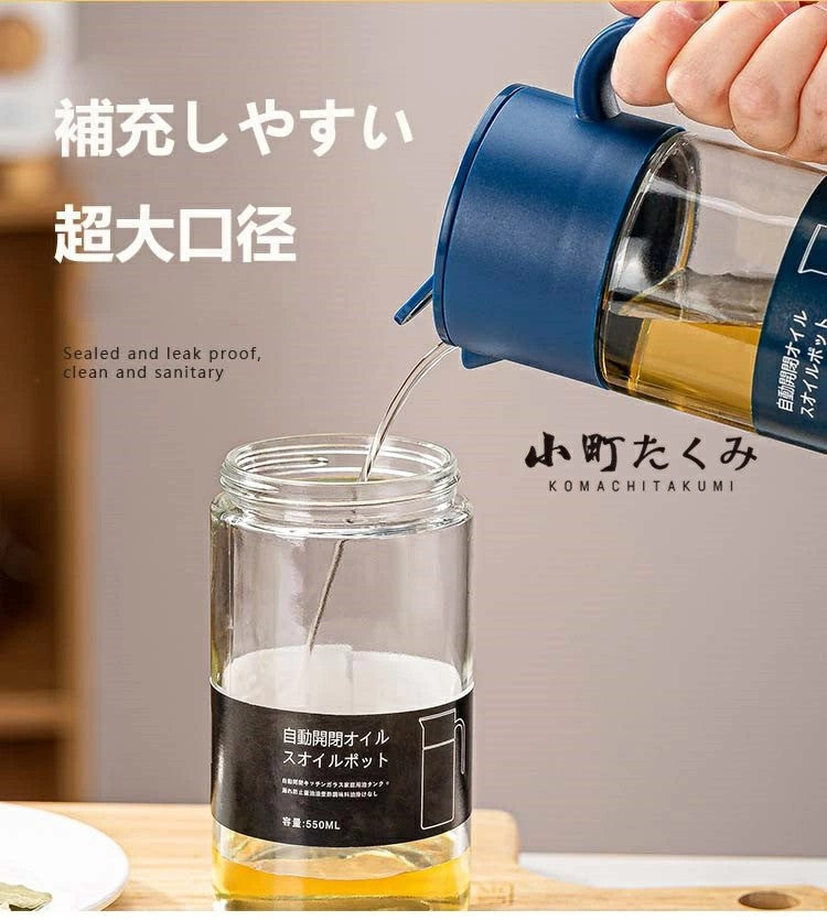 Soy Sauce Dispenser, Stylish Glass Oil Dispenser