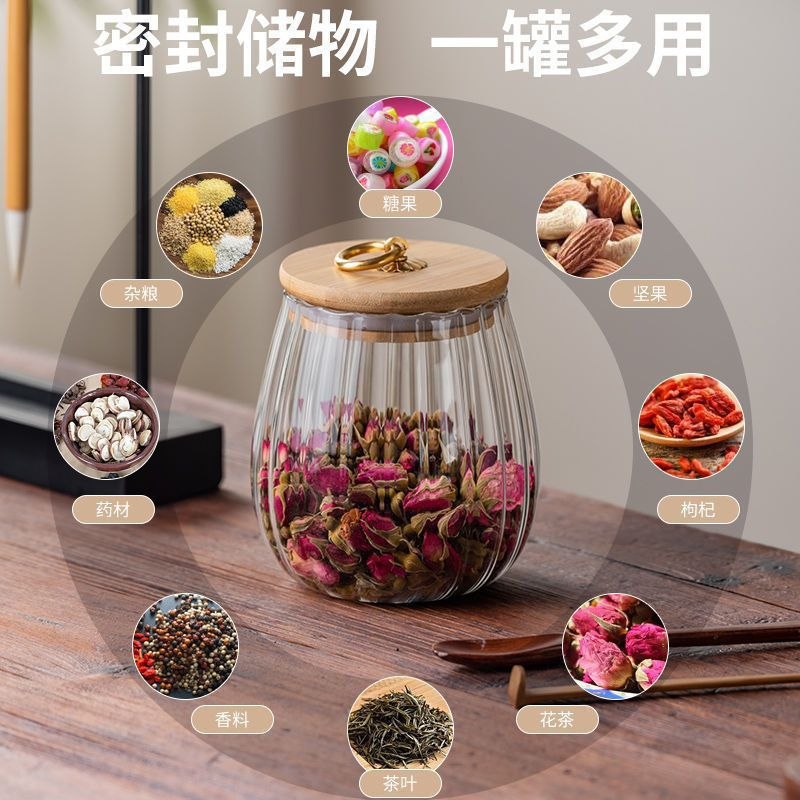 Ribbed glass storage jar