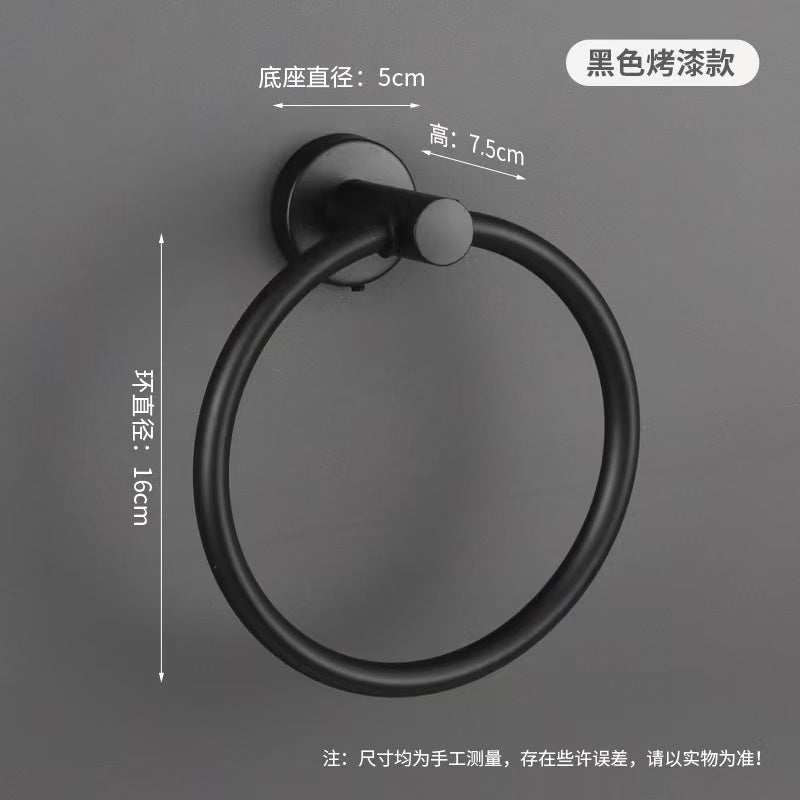 Round Towel ring/ holder