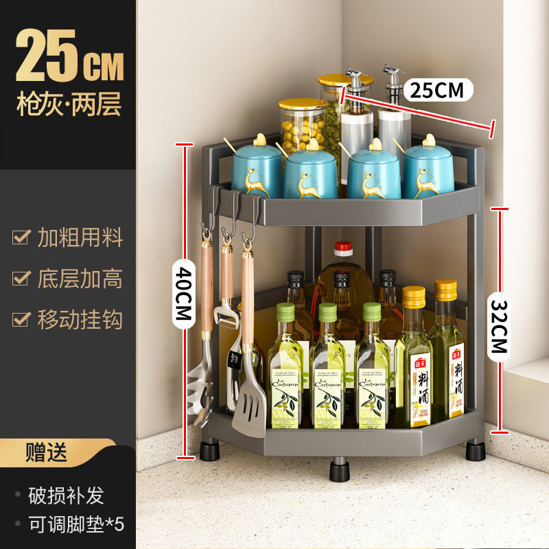 2Tier Multifunctional Countertop Kitchen Corner Storage Rack/Spice Rack